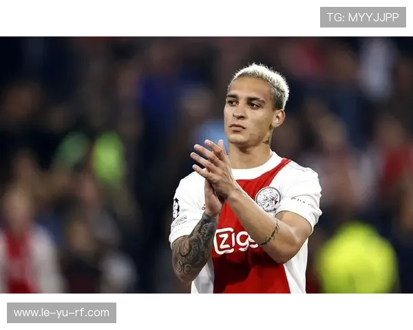 安东尼左脚内切成英超噩梦！数据揭穿：他凭啥是巴西最锋利的边路尖刀？