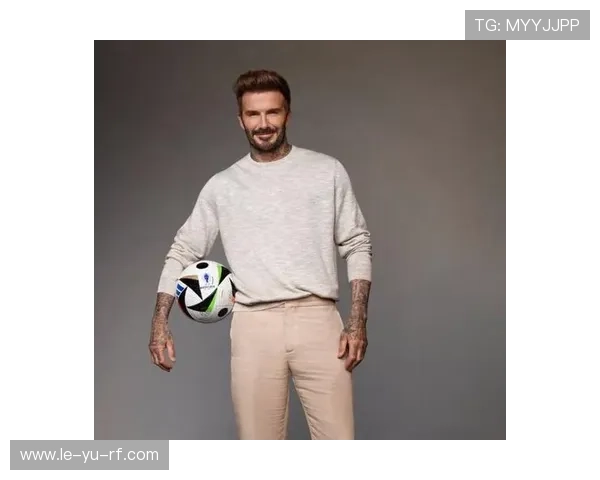 英格兰传奇贝克汉姆再掀足坛热议 英格兰传奇贝克汉姆再掀足坛热议