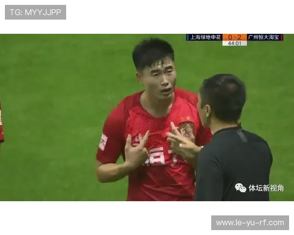 裁判协会回应争议判罚:详细解析关键判决依据 裁判协会回应争议判罚:详细解析关键判决依据